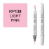 Маркер "Touch Brush" 138 светлый розовый RP138